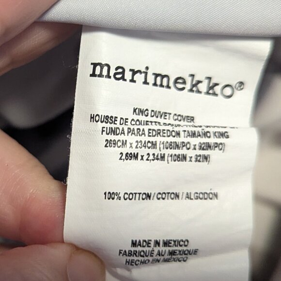 Marimekko Suvi Duvet Cover Pillow Shams King Size Floral Finnish Midcentury MCM - Picture 6 of 11